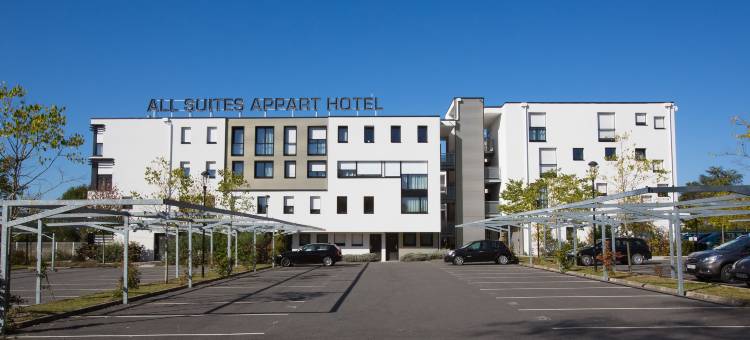 波城全套房酒店(All Suites Appart Hôtel | Pau - Zénith)图片