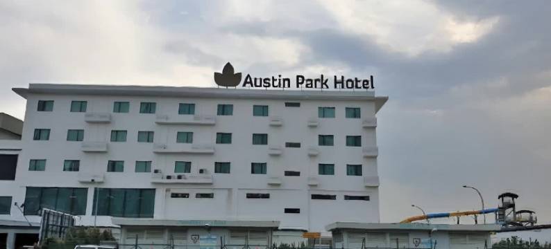 奥斯汀公园酒店(Austin Park Hotel)图片