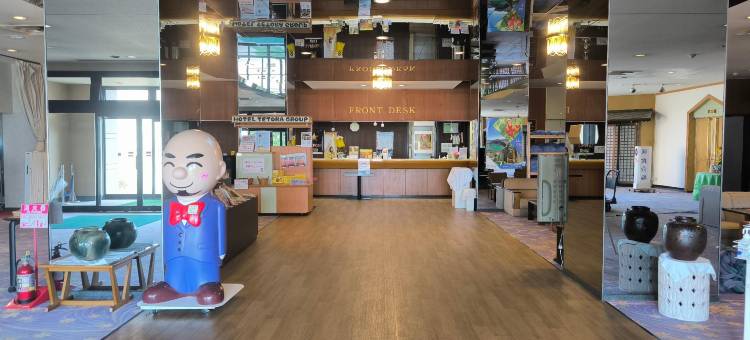 斯鲁卡泰托拉度假酒店(Hotel Tetora Resort Tsuruoka)图片