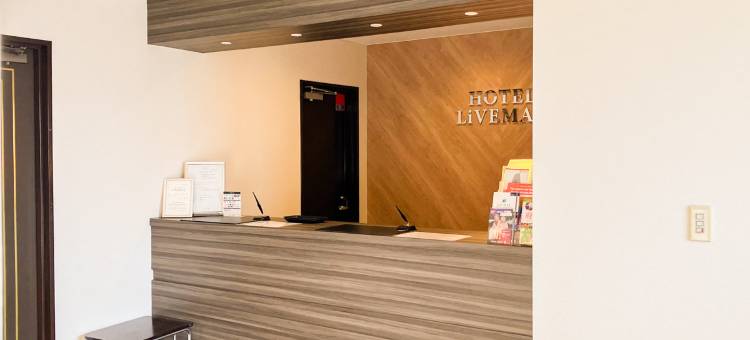 利夫马克斯经济型酒店-东京北府中店(HOTEL LiVEMAX BUDGET Kitafuchu)图片