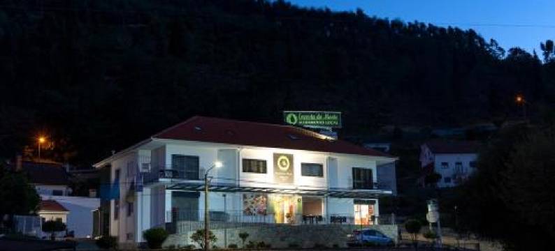 山坡旅馆(Encosta do Monte - Charming Villa)图片