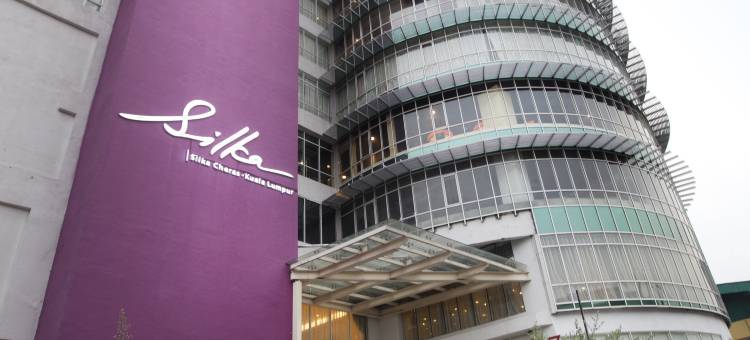 吉隆坡焦赖丝丽酒店(Silka Cheras Kuala Lumpur)图片