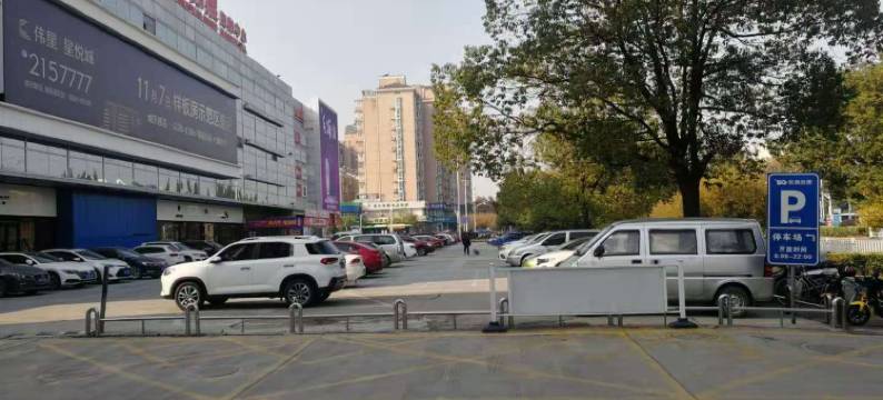 清沐酒店(马鞍山雨山西路华润苏果店)图片