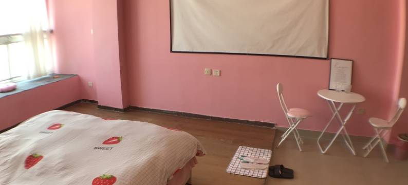 Rebecca贝公寓(九华北大道分店)图片