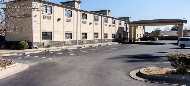小石城西南伊克诺套房酒店(Econo Lodge Inn & Suites Little Rock SW)图片