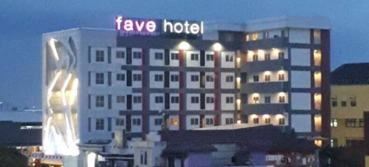 班贾尔马辛艾哈迈德亚尼法维酒店(favehotel Ahmad Yani Banjarmasin)图片