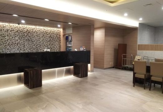 Tokyo Grand Hotel Hotel Overview