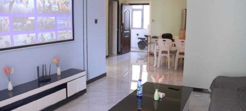 邯舍小栈公寓(荀子大街分店)图片