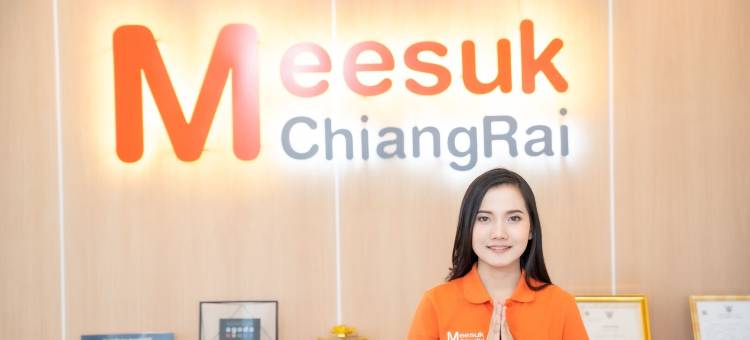 清莱米苏克酒店(Meesuk ChiangRai Hotel)图片