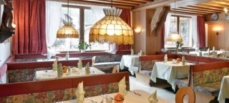 卡莫尔特阿尔派酒店(Alpenhotel Kramerwirt)图片