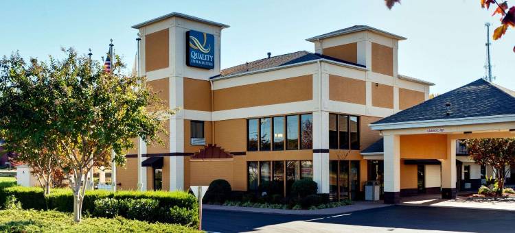 马修斯品质套房酒店(Quality Inn & Suites Matthews - Charlotte)图片