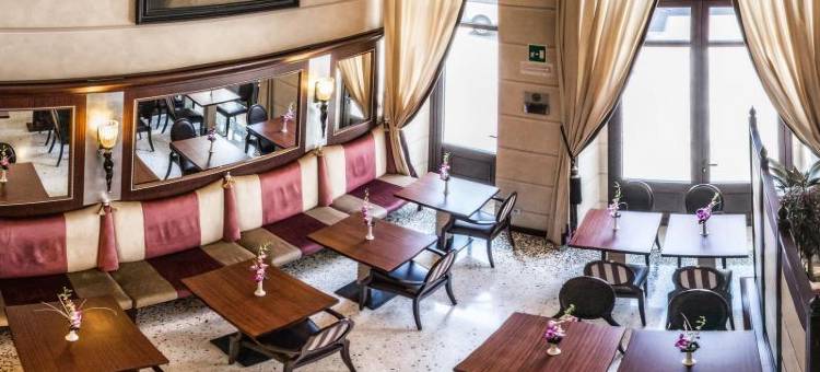 的里亚斯特雷特拉瑞奥维多利亚酒店(Victoria Hotel Letterario)图片