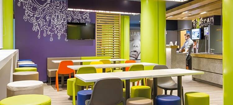 宜必思快捷布拉加中心酒店(Ibis Budget Braga Centro)图片