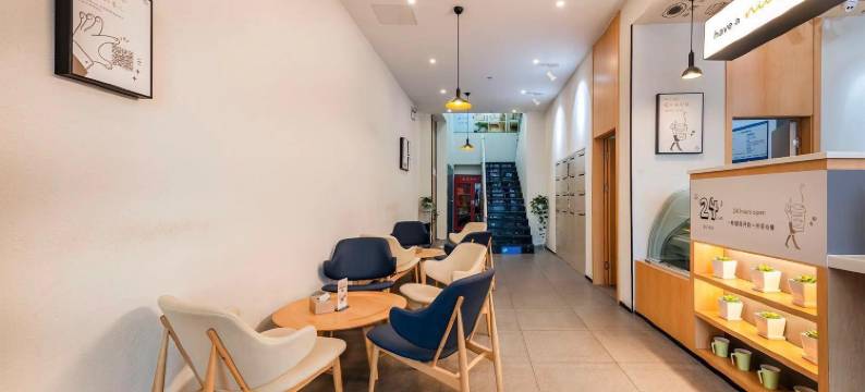 汉庭酒店(六安火车站店)图片