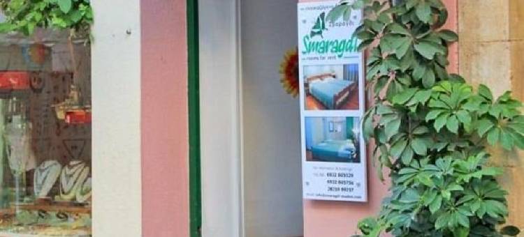 斯玛拉迪酒店(Smaragdi)图片
