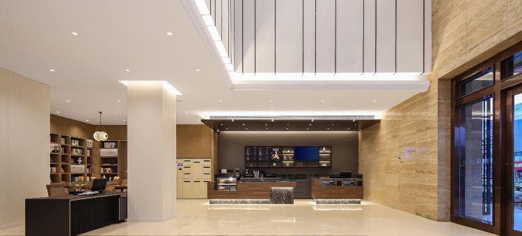 艺选酒店(南京经五路弘阳家居城店)图片