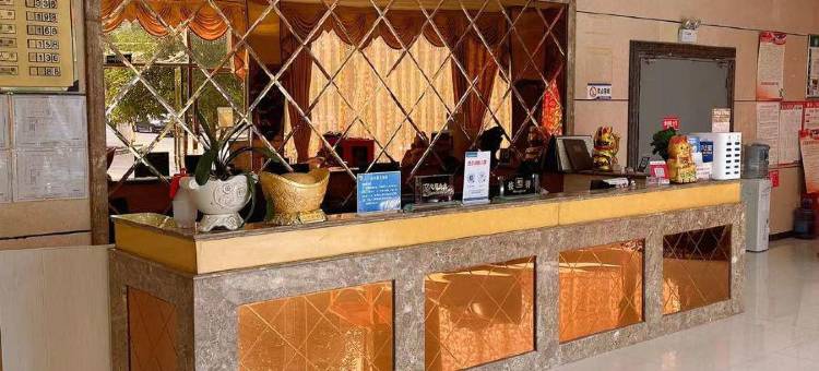 盛龙酒店(余庆实验中学店)图片