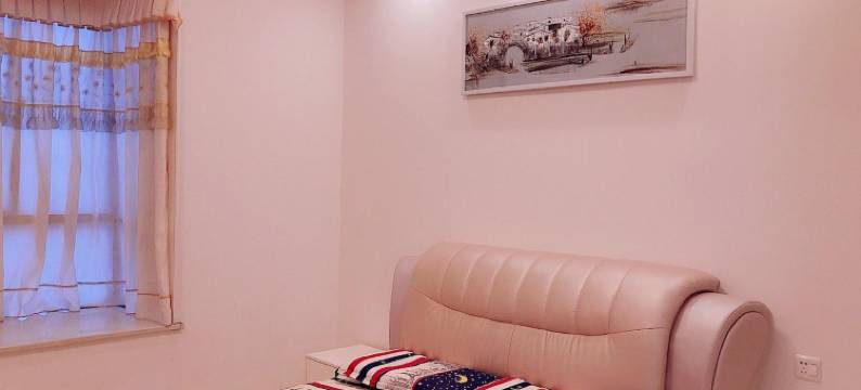 房东小雅雅公寓(江苏路分店)图片