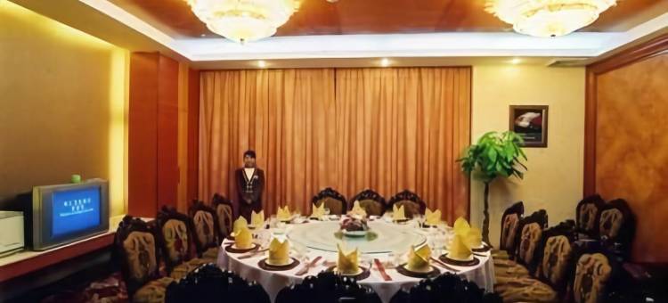锦都皇冠酒店(八一广场火车站店)图片