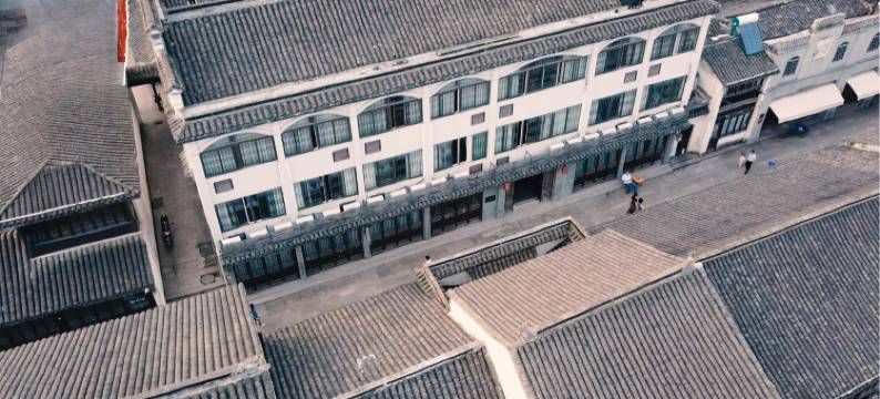 南浔瓶中时光客栈图片