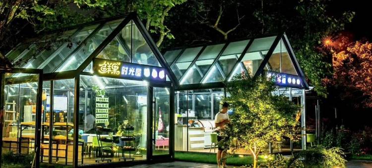 森林公园内林海情深大三居公寓(紫荆花路分店)图片