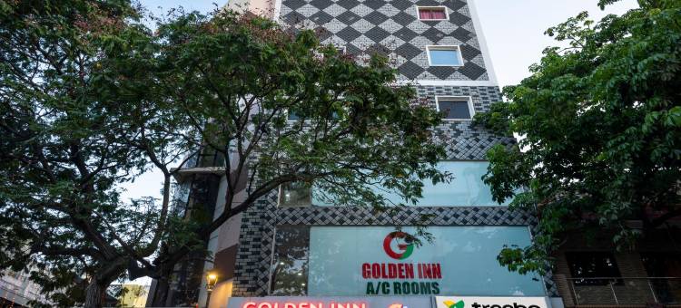 Treebo Golden Inn, 距离漫步海滩700米(Treebo Golden Inn, 700 Mtrs from Promenade Beach)图片