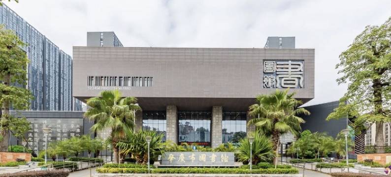 懿舍公寓(带村路分店)图片