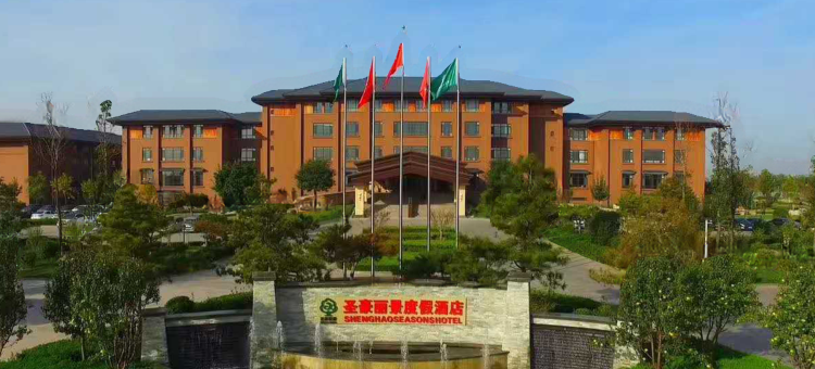 惠民圣豪丽景酒店图片