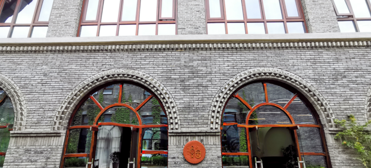 金延安民宿集群·漫园民宿图片