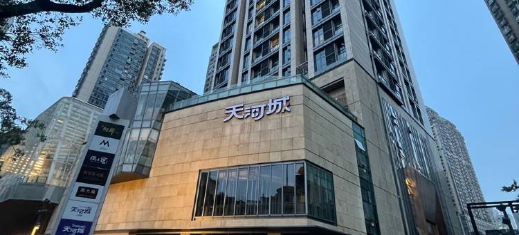 北京路meetyou旅拍美墅公寓(泰康路分店)图片