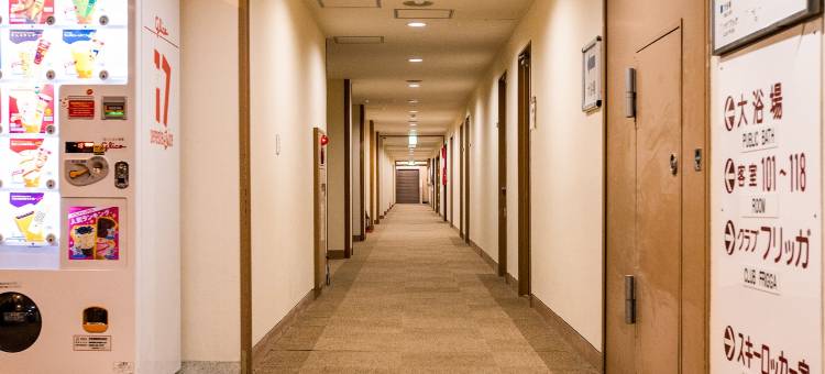 黑姬高原酒店(Kurohime Kogen Hotel)图片