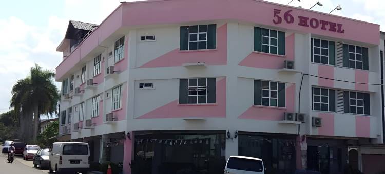 56酒店(56 Hotel)图片