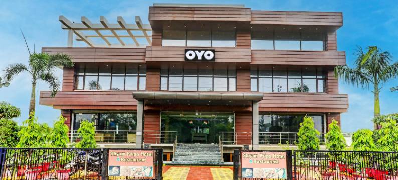 Hotel O Shree Shyam Kripa Hotel and Restaurant图片