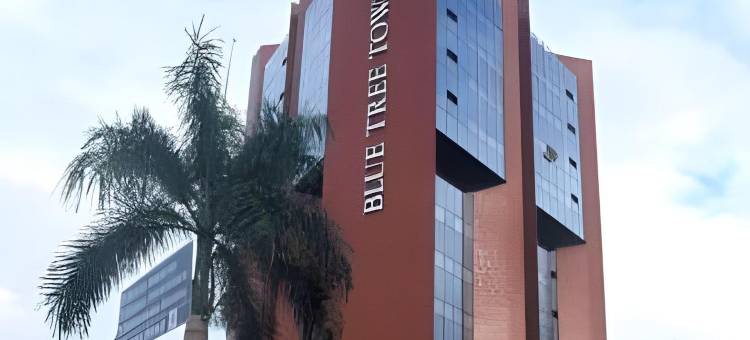 儒万维尔蓝树塔酒店(Blue Tree Towers Joinville)图片