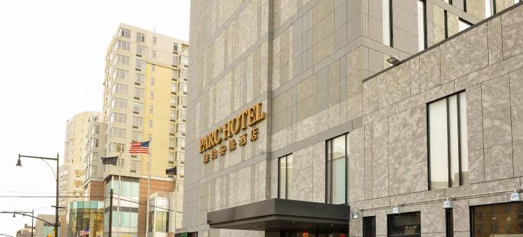 纽约安侨酒店(The Parc Hotel)图片