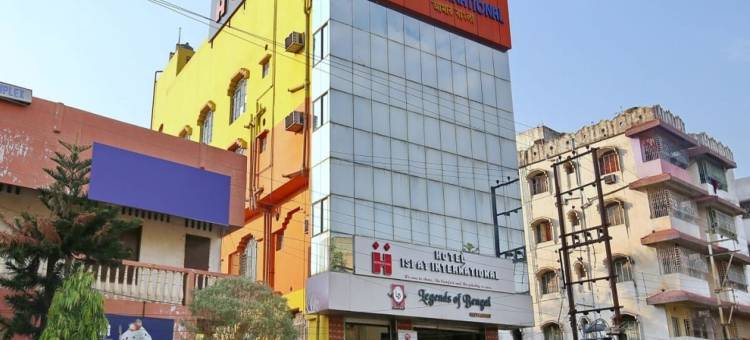 伊斯帕特国际酒店(Hotel Ispat International)图片