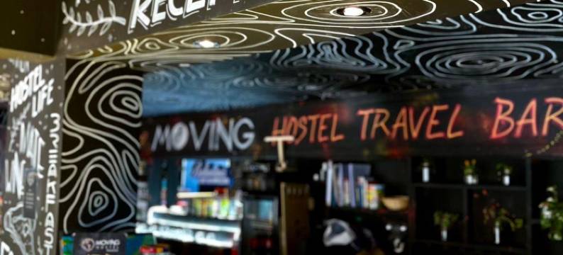 旅游吧移动旅馆(Moving Hostel Travel Bar)图片