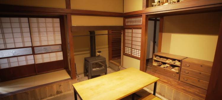 雾水旅馆(Maison Dhotes Kirisimizu)图片