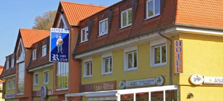 祖姆里特酒店(Hotel Zum Ritter Nidderau)图片