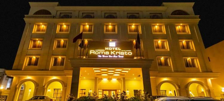 罗马克里斯托酒店(Hotel Roma Kristo)图片