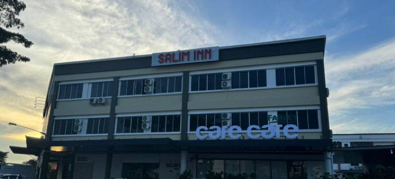 萨利姆旅馆(Salim Inn)图片