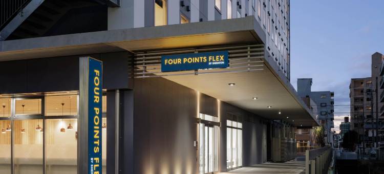 Four Points Flex by Sheraton Utsunomiya图片