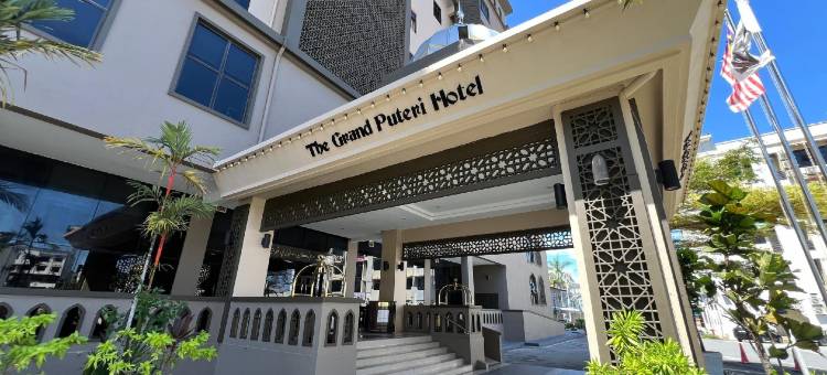 普特里大酒店(The Grand Puteri Hotel)图片