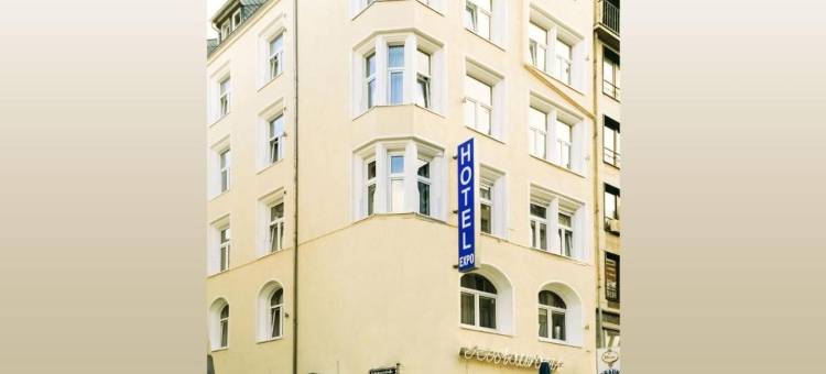 法兰克福市中心展会酒店(Hotel Expo Frankfurt City Centre)图片