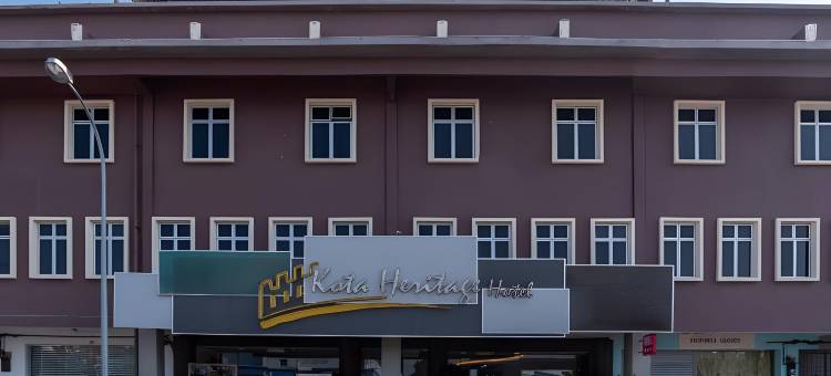 哥打传统酒店(Kota Heritage Hotel)图片