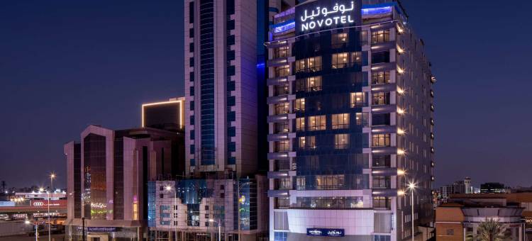 吉达塔利亚街诺富特酒店(Novotel Jeddah Tahlia Street)图片