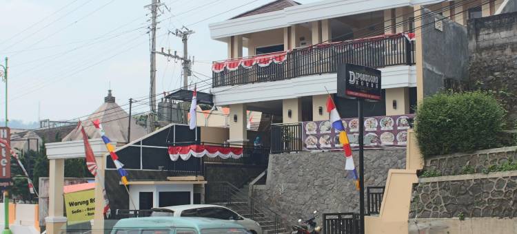 迪波涅戈罗之家(Diponegoro House)图片