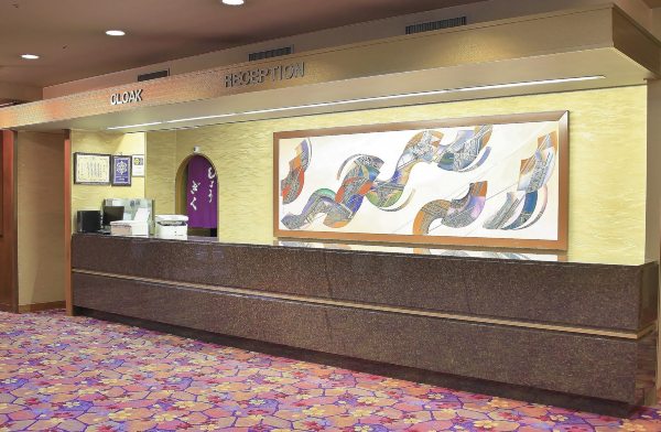 IshichoHotel Overview