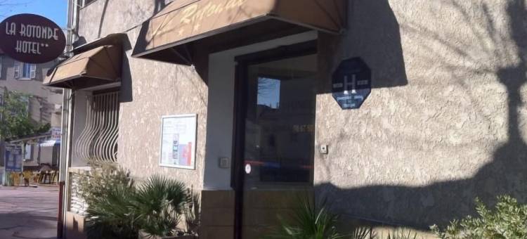 欧彤得酒店(Hôtel la Rotonde)图片