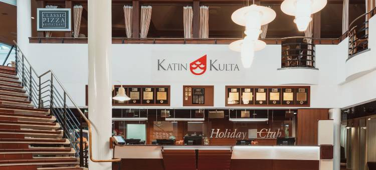 卡汀库塔高级公寓假日俱乐部(Holiday Club Katinkulta Superior Apartments)图片